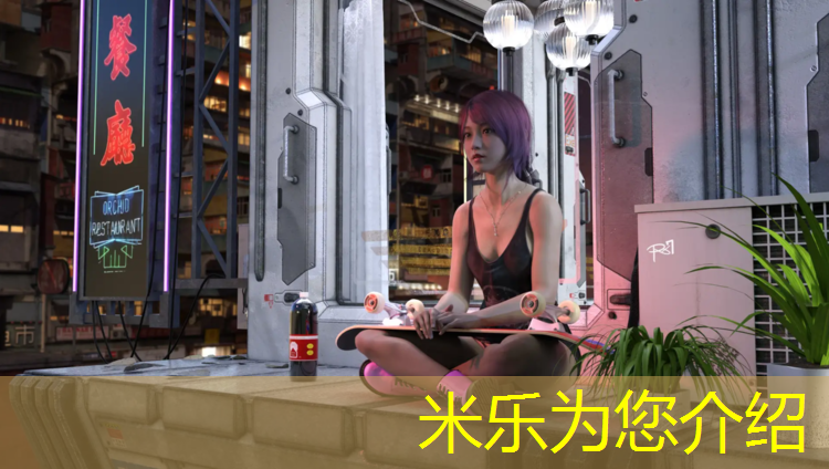 <strong>米乐为您介绍：安康塑胶跑道检测</strong>