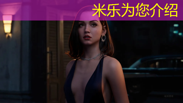 <strong>米乐：南昌塑胶跑道检测</strong>