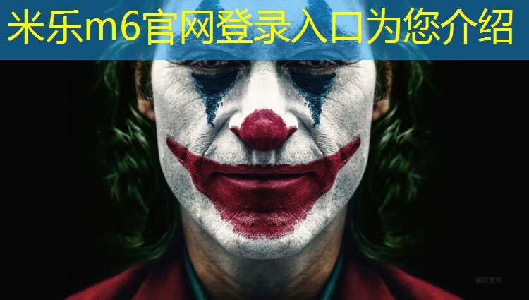 <strong>米乐为您介绍：单双杠俯卧撑训练法：增强躯干稳定性和肌肉力量的秘诀！</strong>