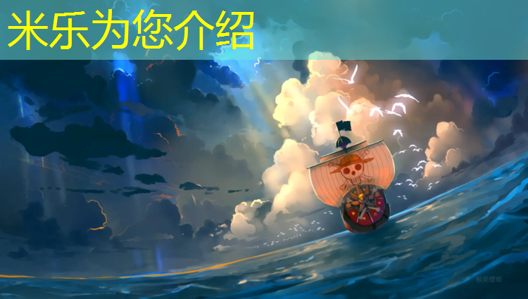 <strong>米乐：云南塑胶跑道原料</strong>