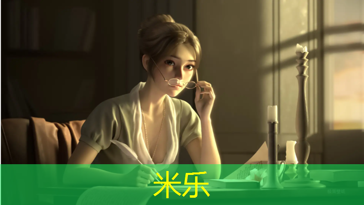 <strong>米乐m6官网登录入口为您介绍：榆次有做塑胶跑道</strong>
