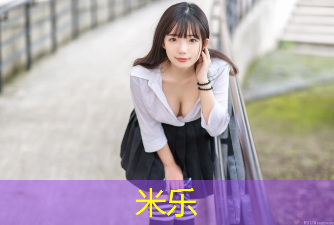 米乐为您介绍：濂溪区塑胶跑道维修