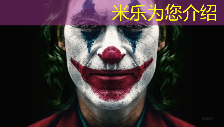 <strong>米乐m6官网登录入口：蓝色塑胶跑道配图</strong>