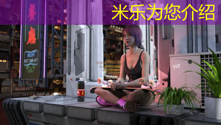 <strong>米乐：奎屯新型塑胶跑道操场</strong>